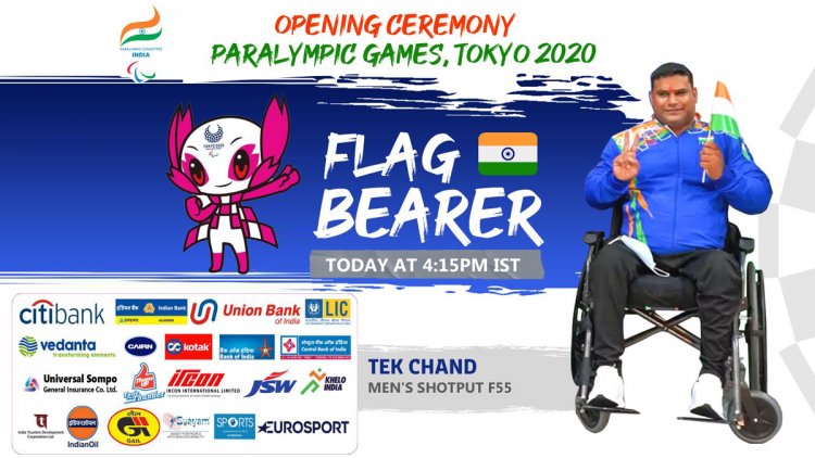 Asian Medallist Paralympian Mr. Tek Chand is official Indian Flag bearer at Tokyo 2020 Paralympic Games