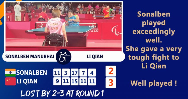 Table Tennis Results Sonalben vs Li Qian