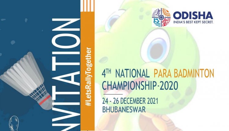 4th National Para Badminton Championship, Bhubaneswar 2020