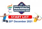 Start List IONPAC 20 December 2021