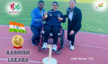 Kashish Lakara wins a Gold medal at Bahrain2021AYPG