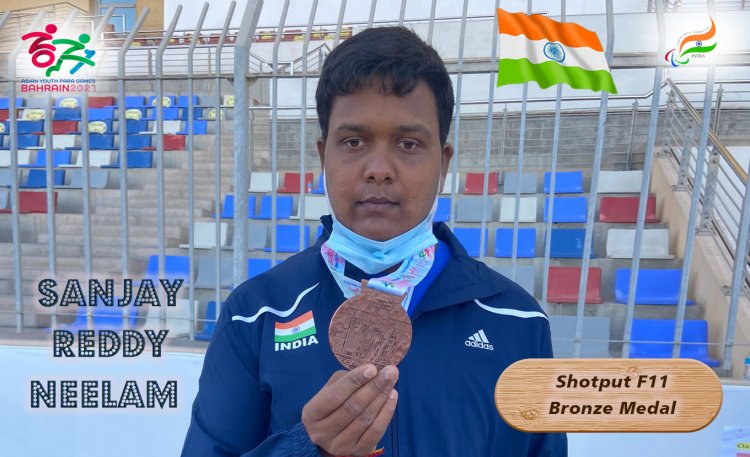 Sanjay Reddy Neelam wins a Bronze medal at Bahrain2021AYPG