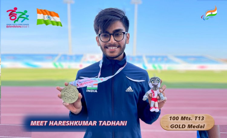 MEET HARESHKUMAR TADHANI wins Gold Medal in Running 100 Mts.