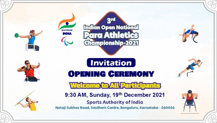 Invitation - Opening Ceremony