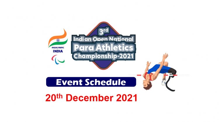 Event Schedule IONPAC 20 December 2021