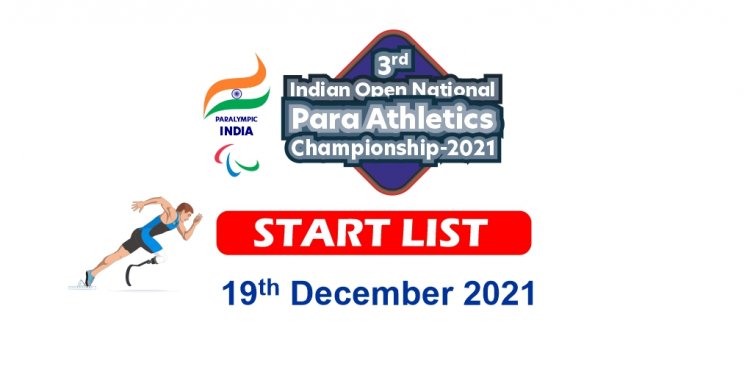 Start List IONPAC 19 December 2021