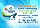 XXI National Para Swimming Championship 2021-22