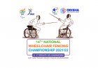 14th National Wheelchair Fencing Championship Bhubaneswar 2021-22