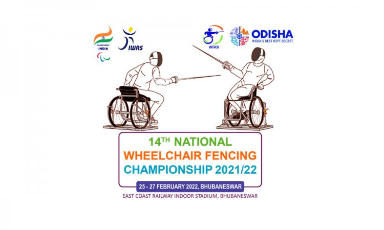 14th National Wheelchair Fencing Championship Bhubaneswar 2021-22