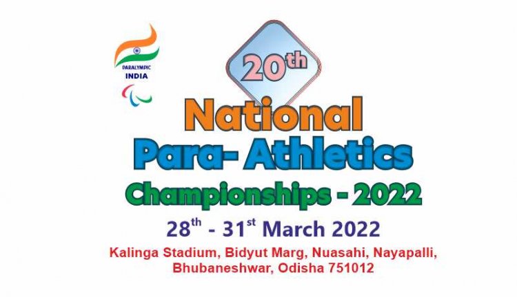 20th National Para Athletics Championships 2022 - Free Boarding, Loding & local Transport