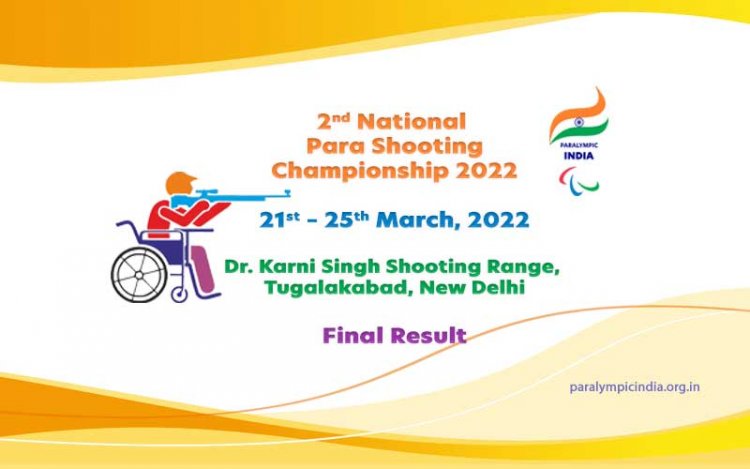 Final Results - 2nd National Para Shooting Championship 2022 - New Delhi