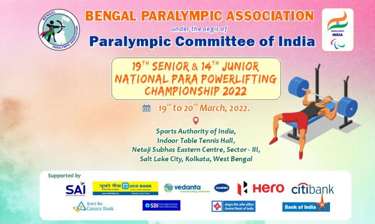 19th Senior & 14th Junior  National Para Powerlifting Championship 2022