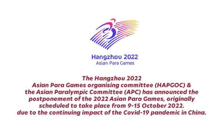 News - Postponement of the 2022 Asian Para Games