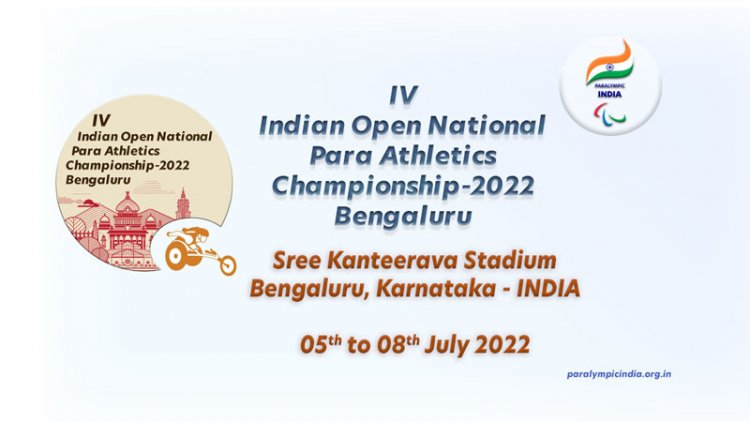 IV Indian Open National Para Athletics Championship - 2022, Bengaluru